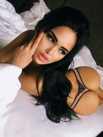 Полина